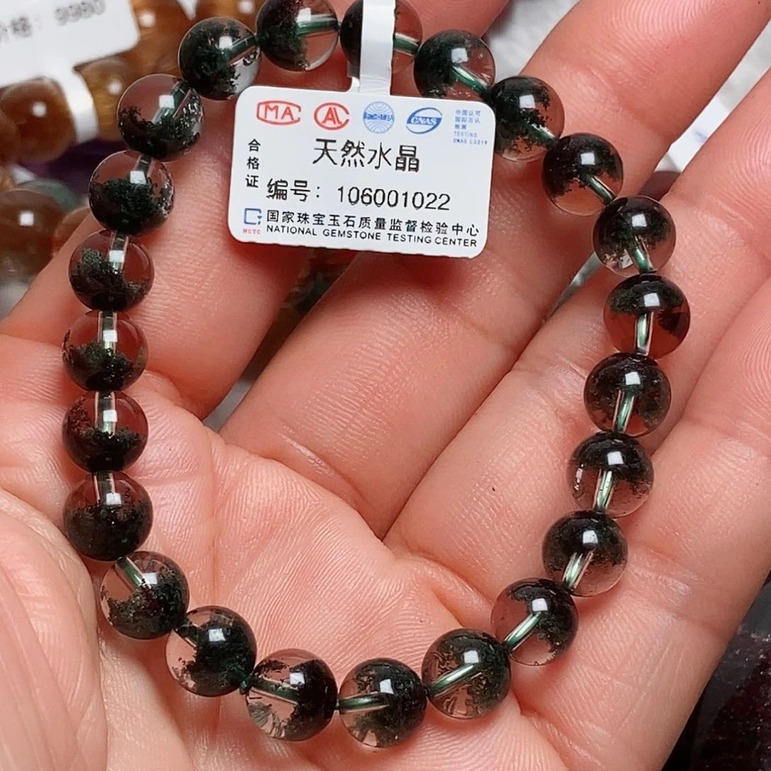 水晶手链未镶嵌绿幽灵8