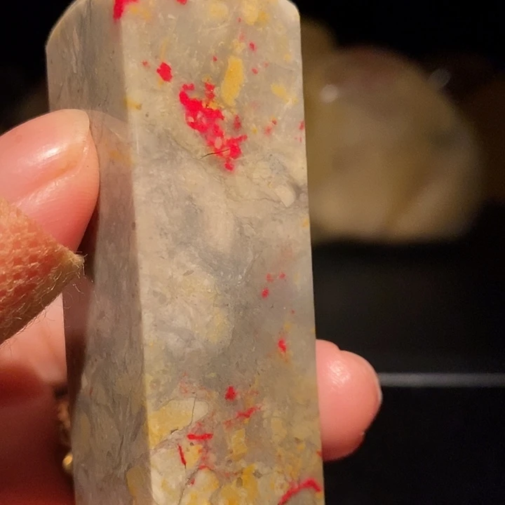 昌化鸡血石印章印章