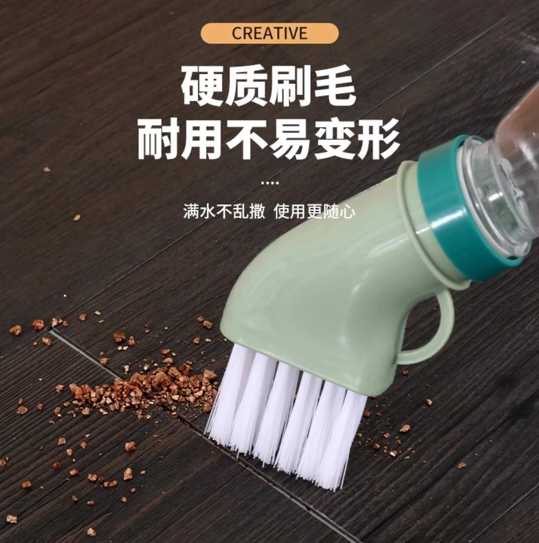 【使用方便】创意清洁刷多功能矿泉水瓶刷家用无死角缝隙刷刷子