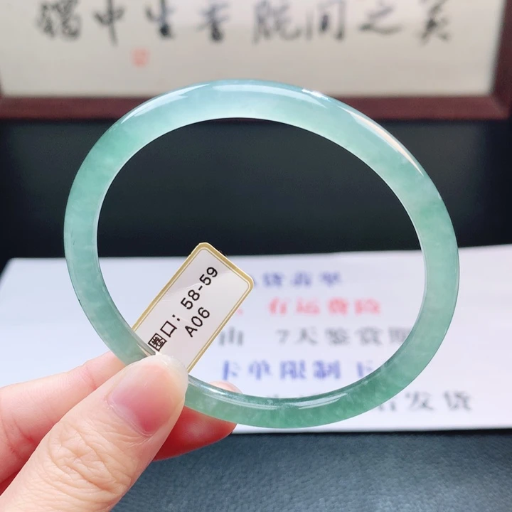 翡翠未镶嵌手镯翡翠手镯22