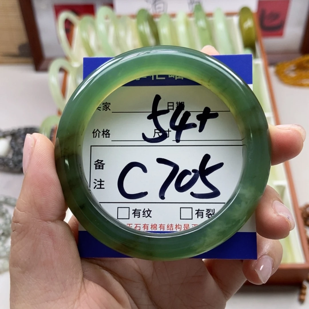 岫玉未镶嵌手镯手镯