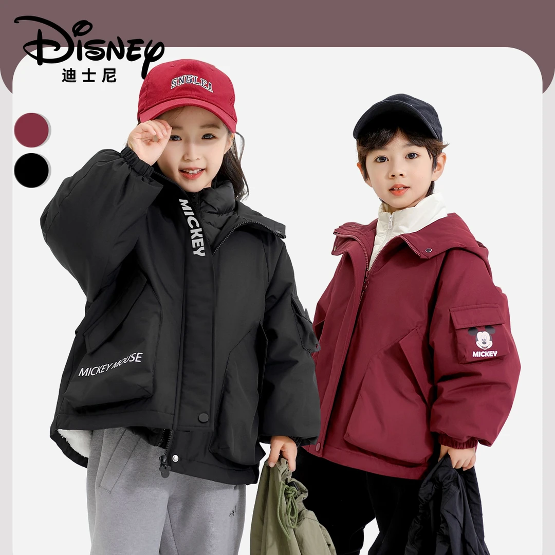 Disney/迪士尼秋冬儿童日常保暖防寒加厚加绒外套XHR3SW694