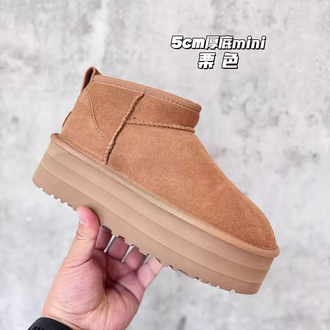 【mini厚底5cm】河南桑坡村羊皮毛一体雪地靴女冬时尚百搭棉