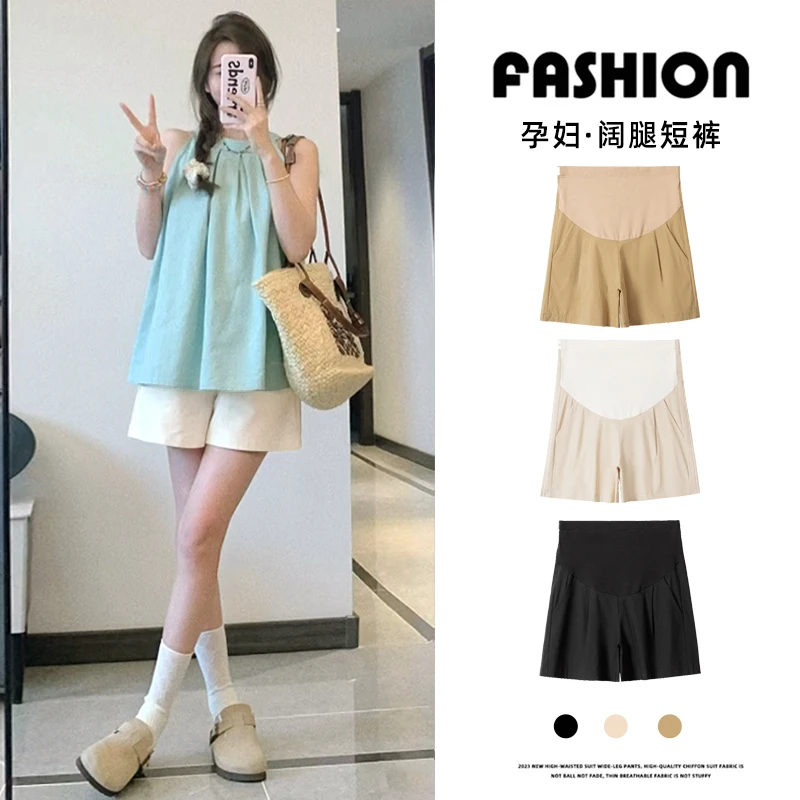 孕妇短裤夏季外穿薄款不勒肚子宽松阔腿休闲裤打底裤子孕妇装夏装