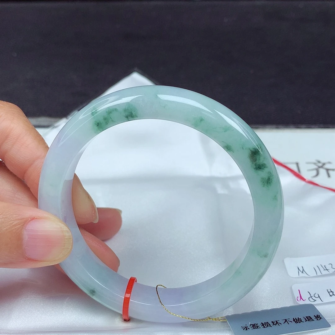 未镶嵌手镯翡翠59圈4377