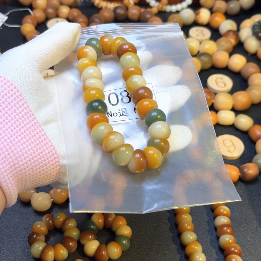 菩提根/象牙果吊坠十****ʸ080