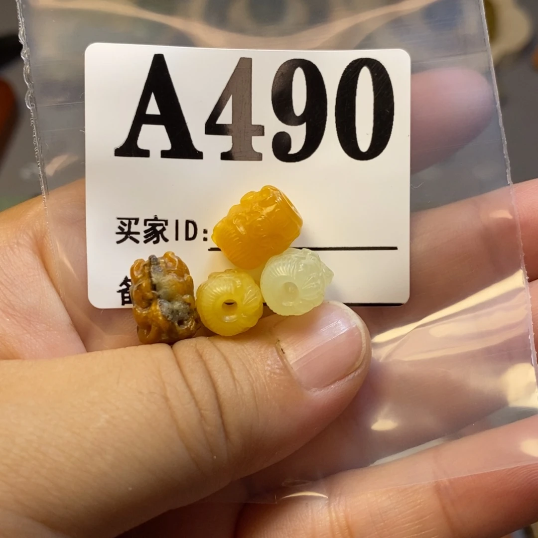 【闪购商品】蛇纹石玉未镶嵌配饰丢****丢