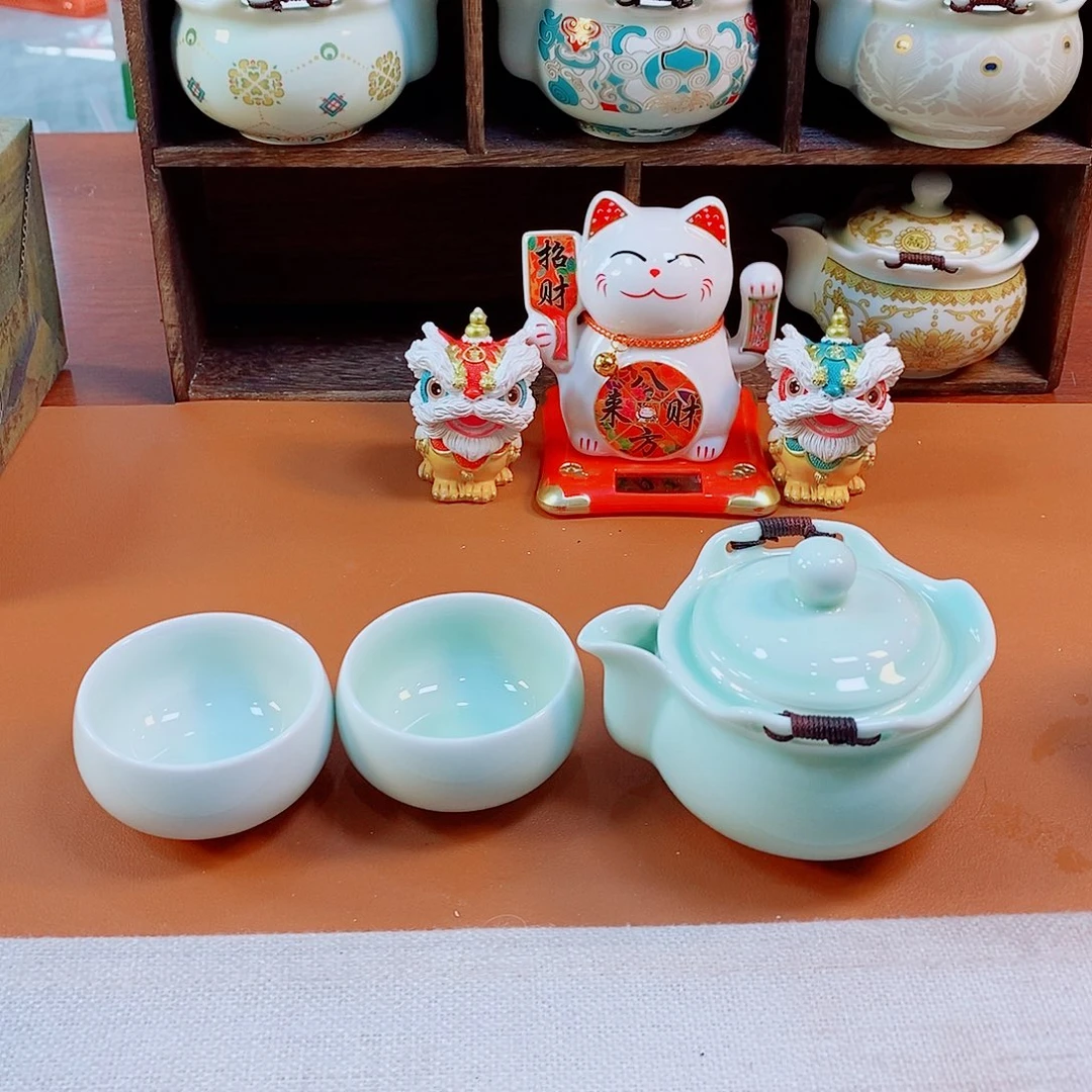 高端茶具随便清随便卖