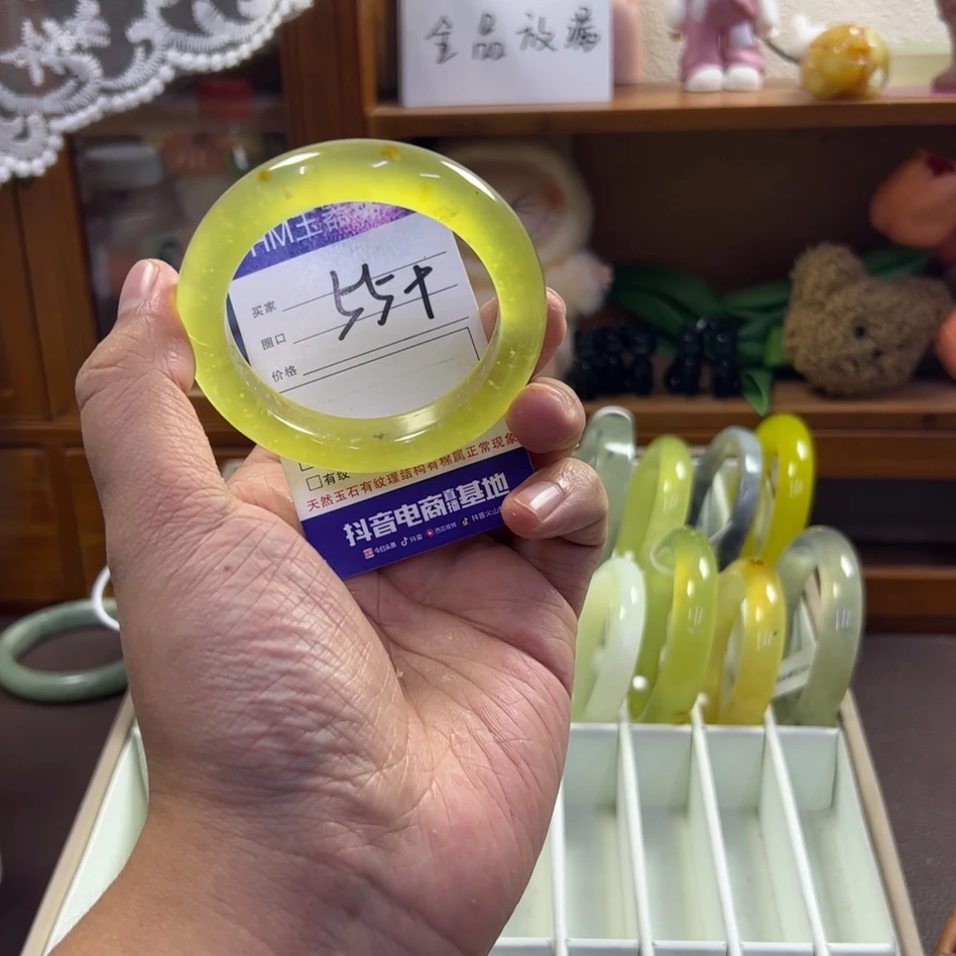 蛇纹石玉未镶嵌手镯349