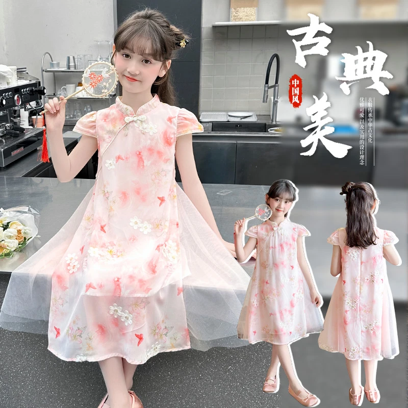 （连衣裙）女童连衣裙夏款2025新款童装夏装网红中大童儿童装裙子