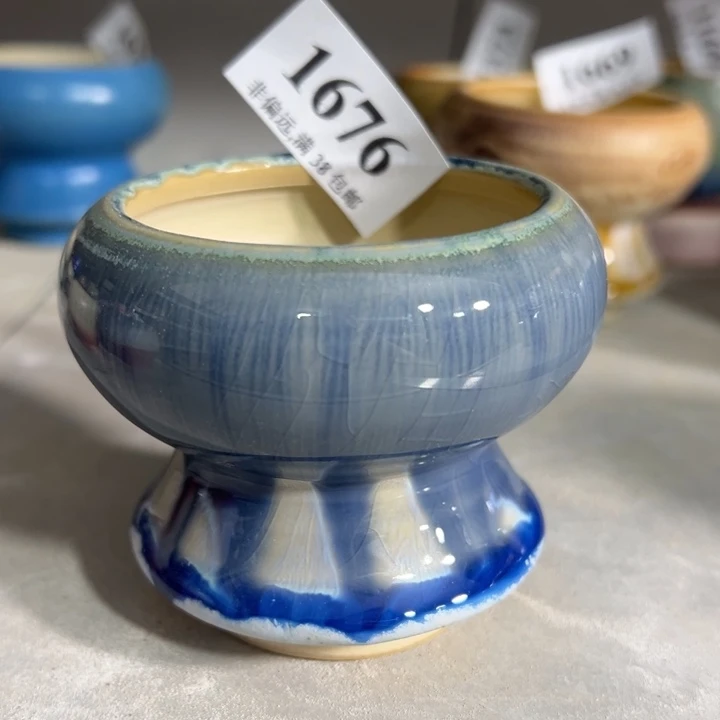 口6高7 ……活动价满30包邮