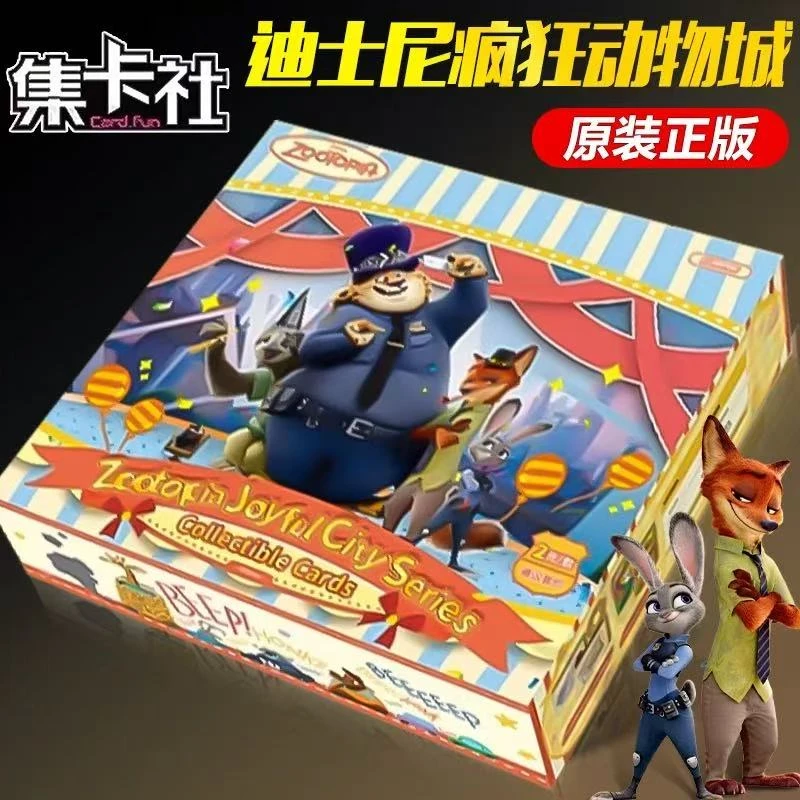 【平拆一盒】集卡社疯狂动物城欢乐城市系列收藏卡未成年请勿下单