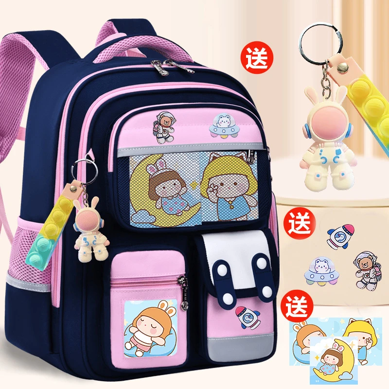 新款小学生书包女1-3-6年级减负一二三到六男孩轻便儿童双肩背包