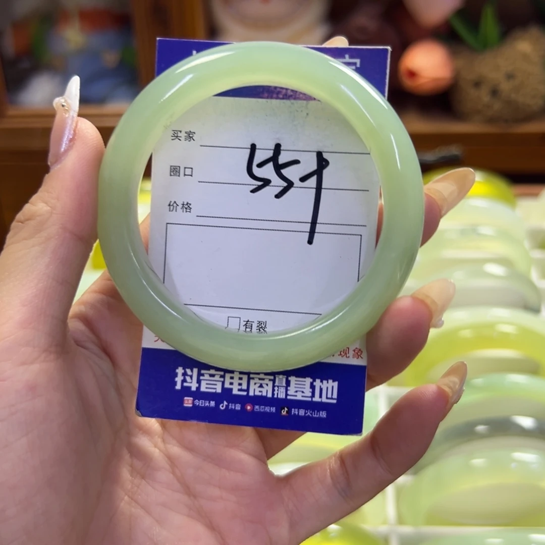 蛇纹石玉未镶嵌手镯865