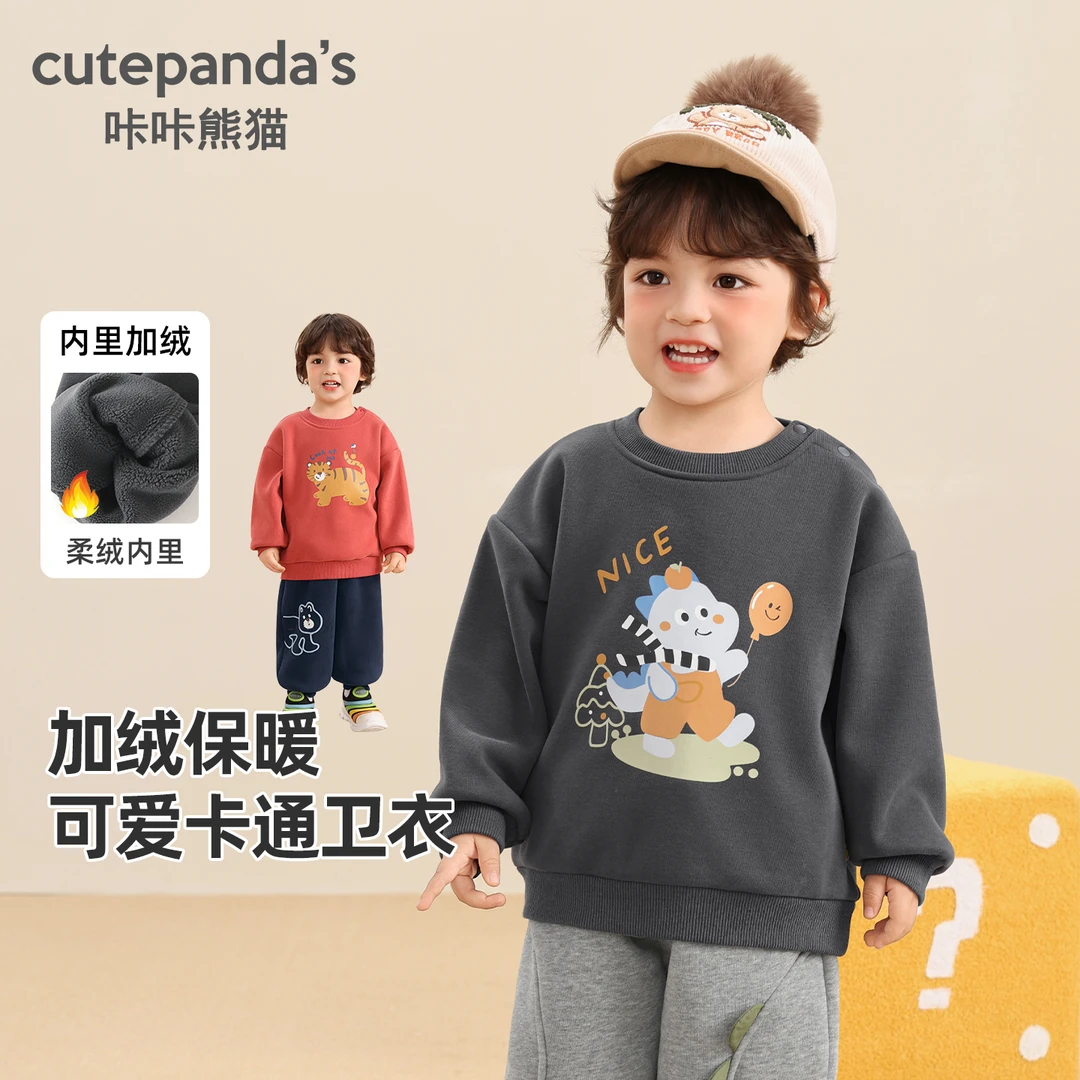 儿童衣服加厚卡通卫衣冬装婴儿秋冬男童女童保暖小童上衣Y10354