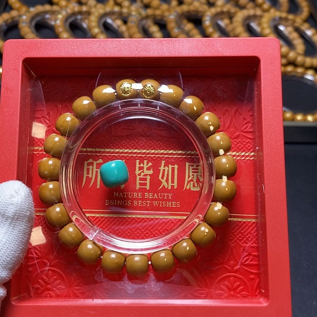 猴头核桃手串双标凤仙老邢 10左右 全品 345号