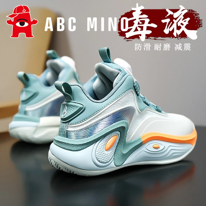ABC MINO儿童篮球鞋男童鞋子秋季防滑减震训练运动鞋中大童小学生