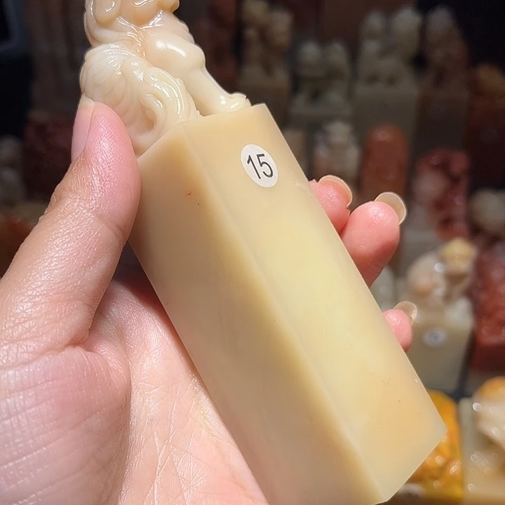 半***烟老挝石老挝保利石印章