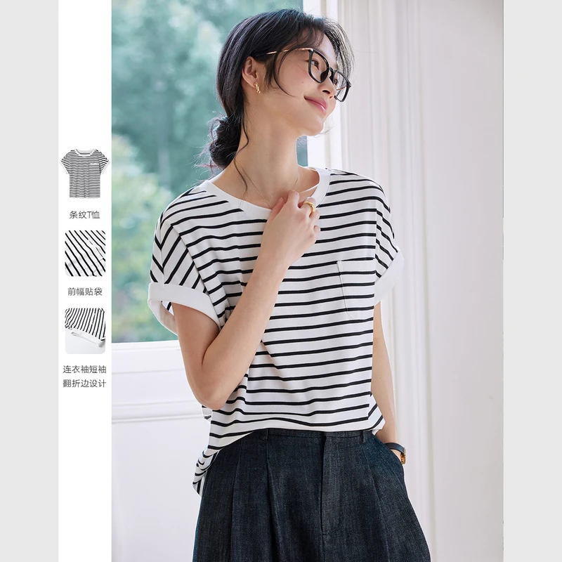 *时尚撞色条纹短袖T恤女2025夏季新款口袋设计百搭上衣M9935