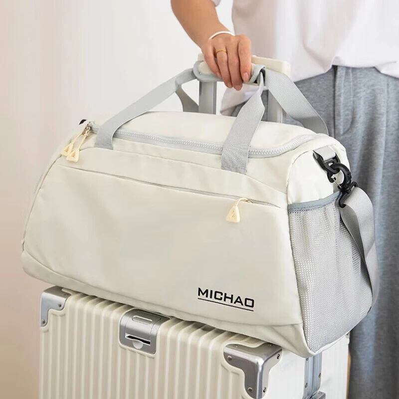 手提旅行包男大容量干湿分离健身包女轻便登机短途出差行李包