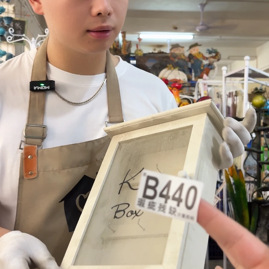 核桃木/黑胡桃（胡桃木）