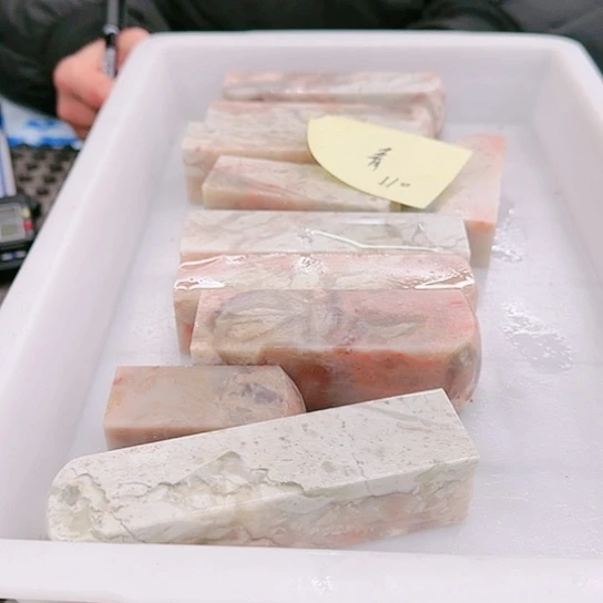 青田石青*0000000000000000