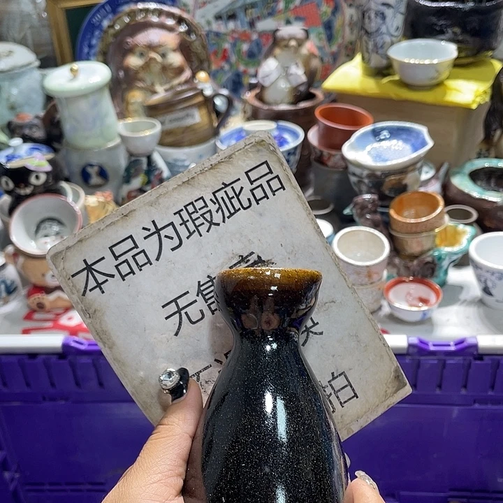 19.9包邮新疆西藏不发货1