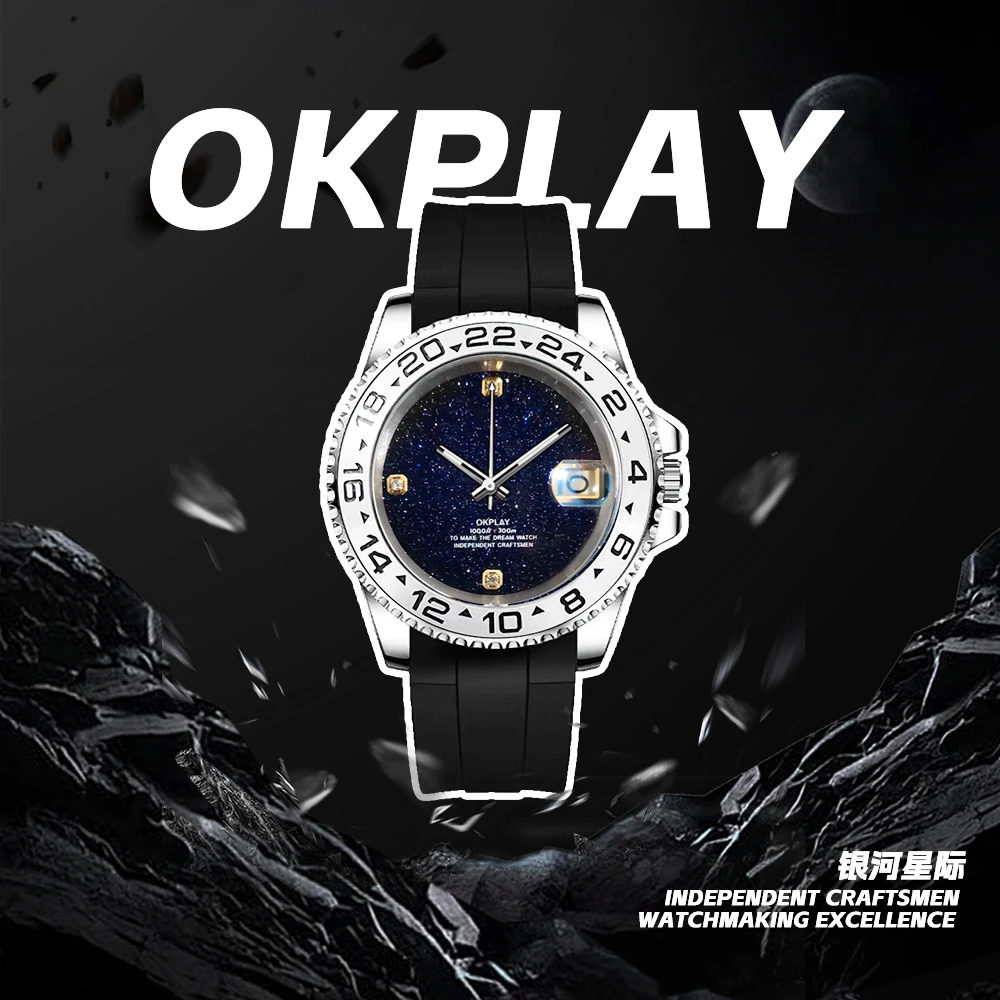 OKPLAY【银河星际】改装新艺术潮流高级时尚腕表防水创意蓝色