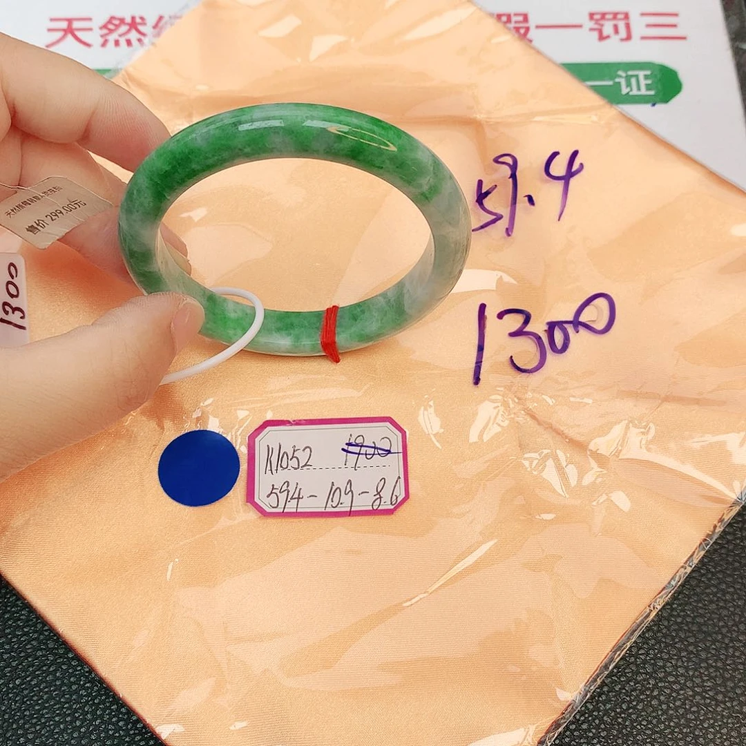 翡翠手镯未镶嵌缅甸翡翠