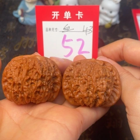 吊坠文玩核桃文玩的好