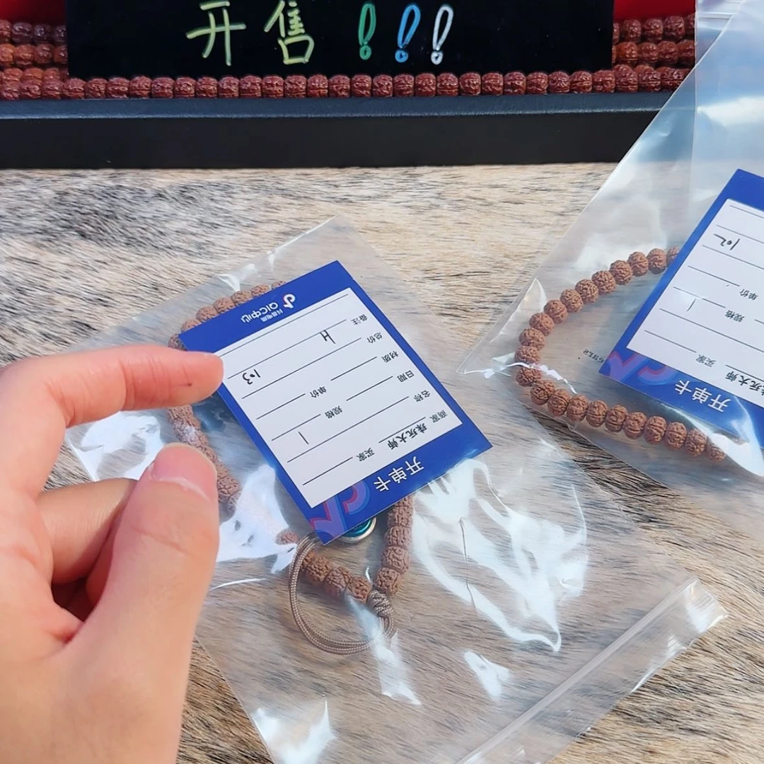 【闪购商品】吊坠金刚菩提阿103……..