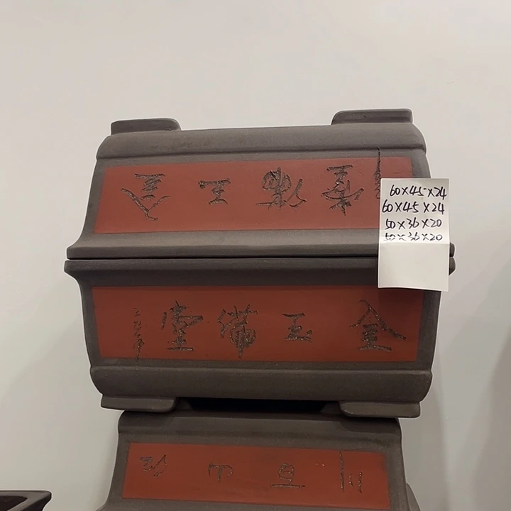 两个50两个60一家漏家漏家了