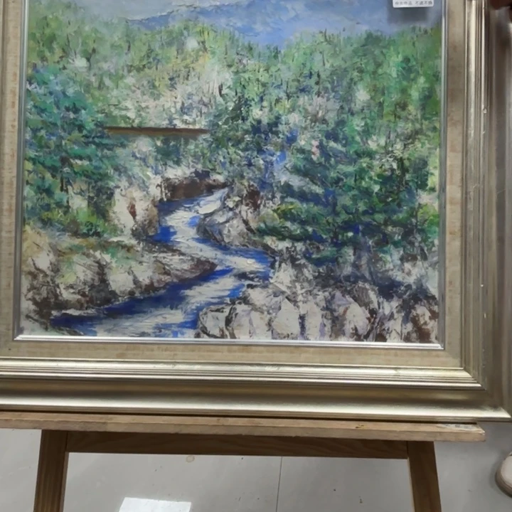 飞****版画中古物品不退换799