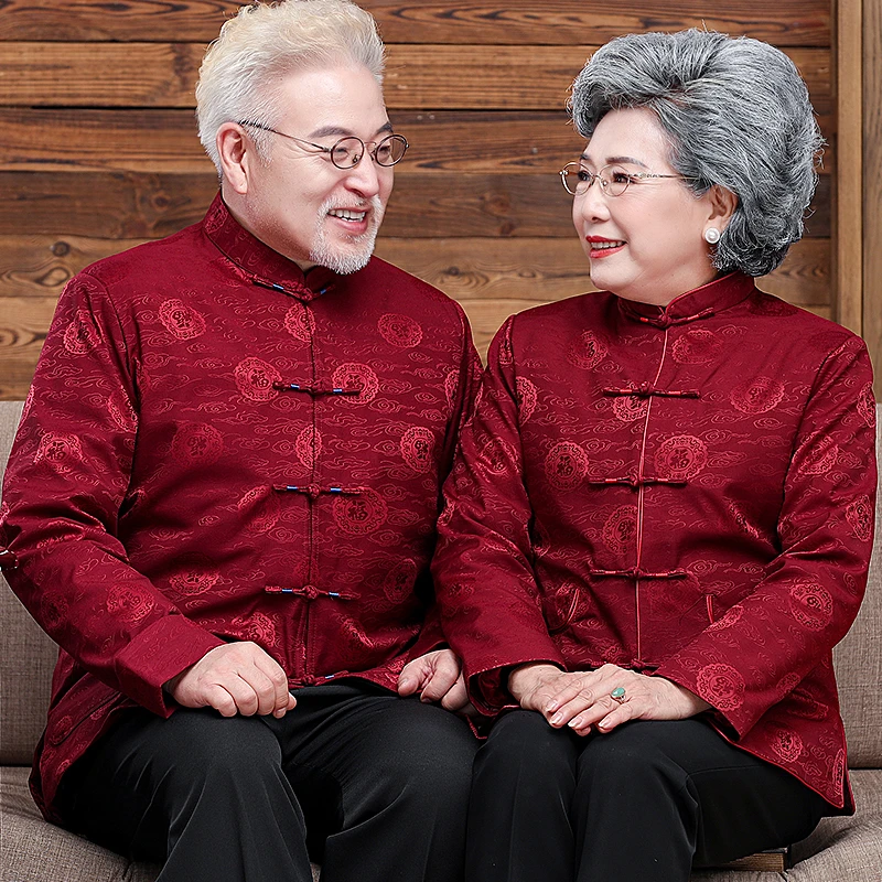 情侣唐装男中老年人爸爸结婚礼服爷爷奶奶春秋外套老人过寿上衣服