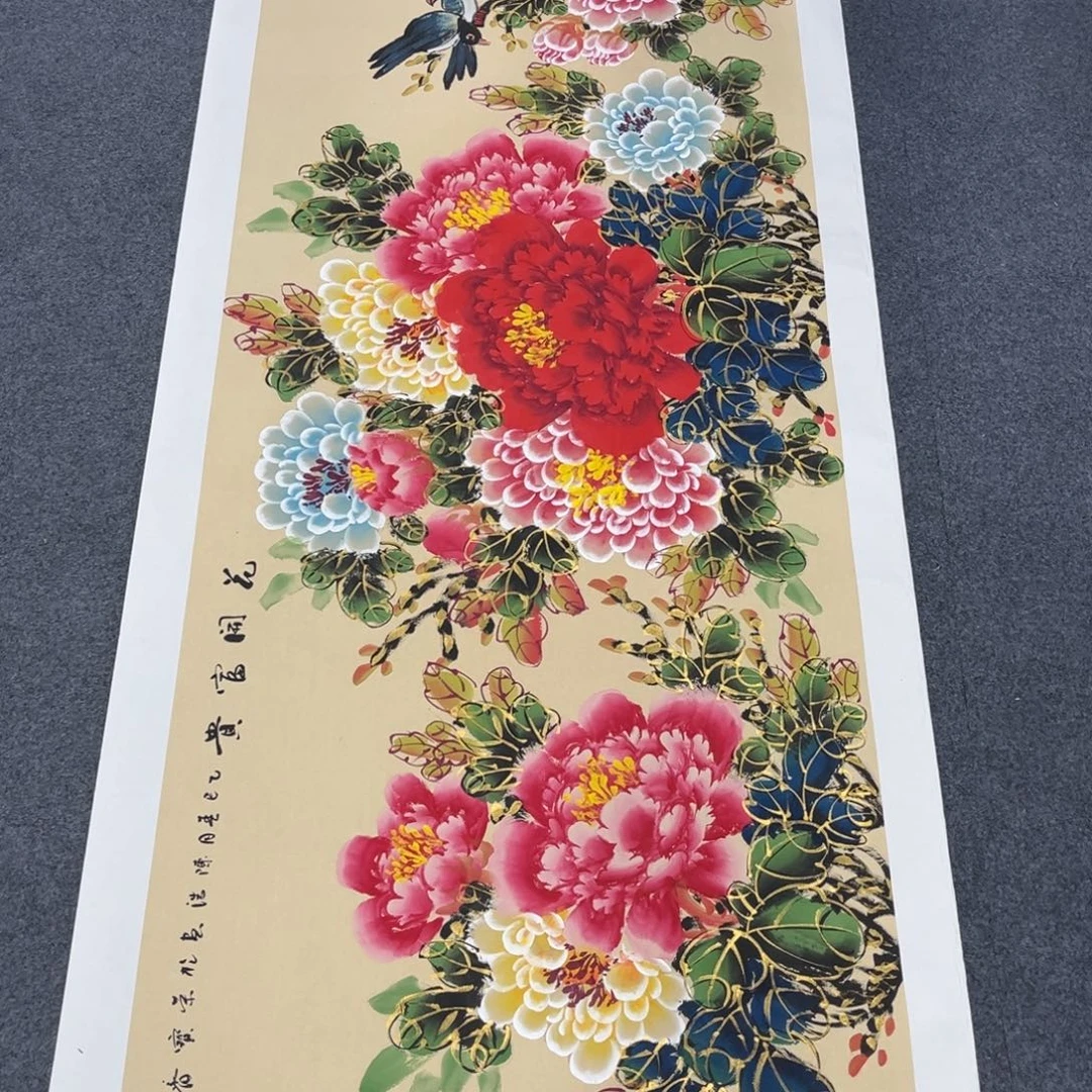 国画我们的目标是成为