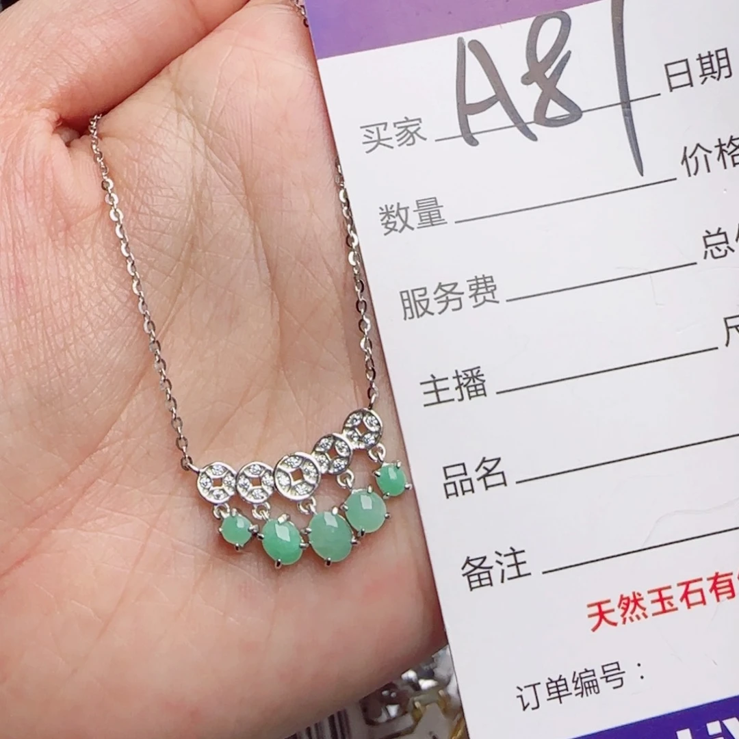 银S925镶嵌戒指翡翠