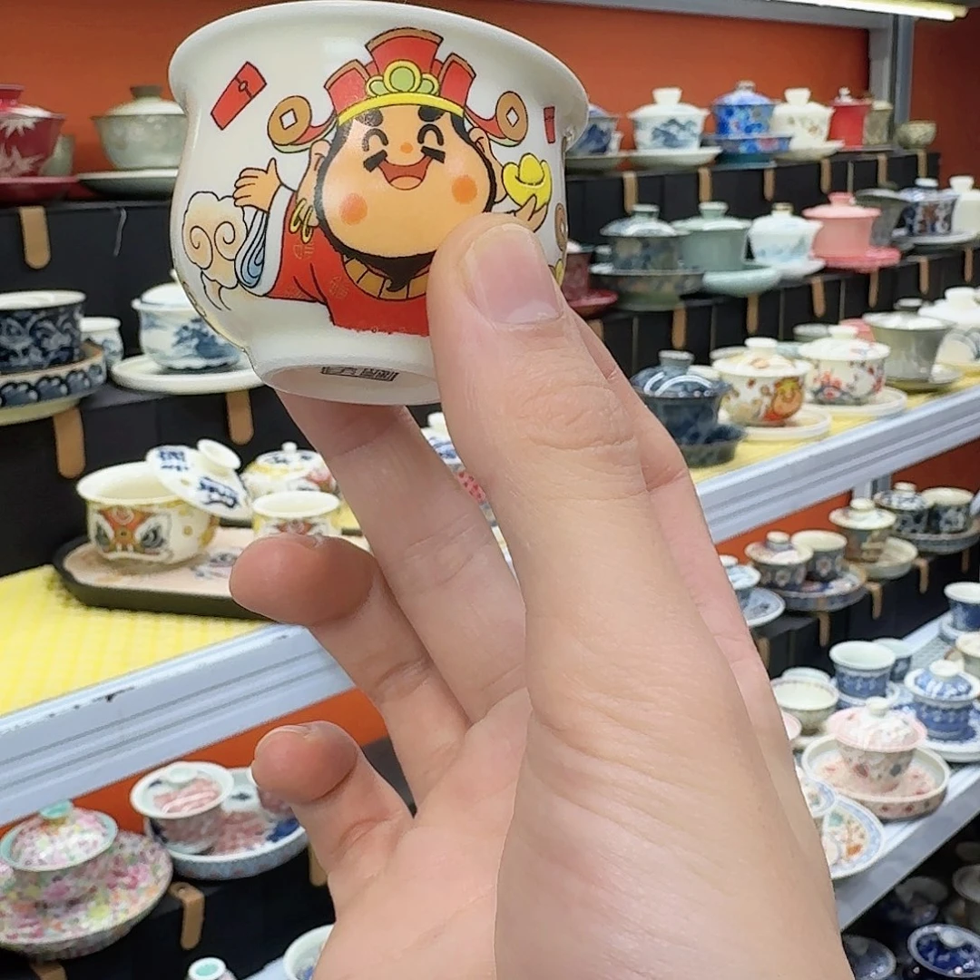 健健康康平平安安