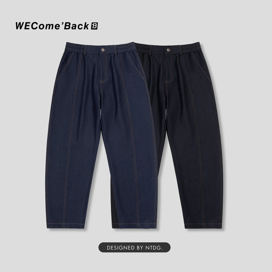 春夏阳离子牛仔裤设计款垂感百搭明线色织休闲裤90161