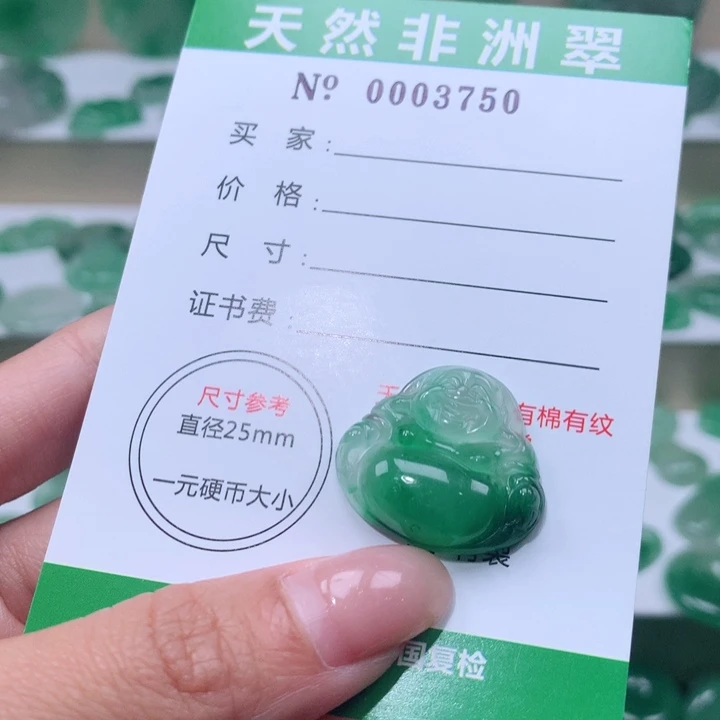 颈饰未镶嵌石英质玉@*?