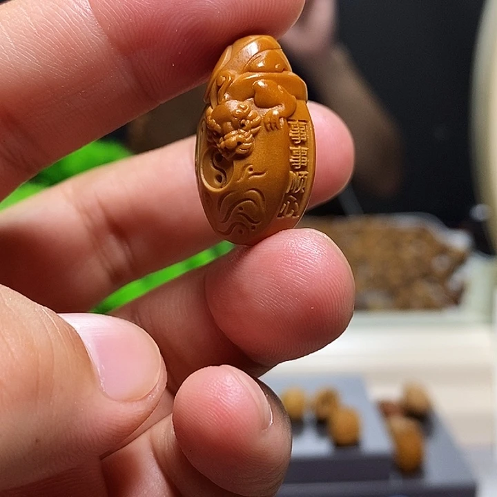 橄榄核吊坠橄榄油