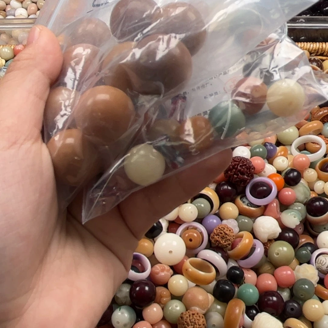 【闪购商品】白玉菩提吊坠俩包微瑕不售后