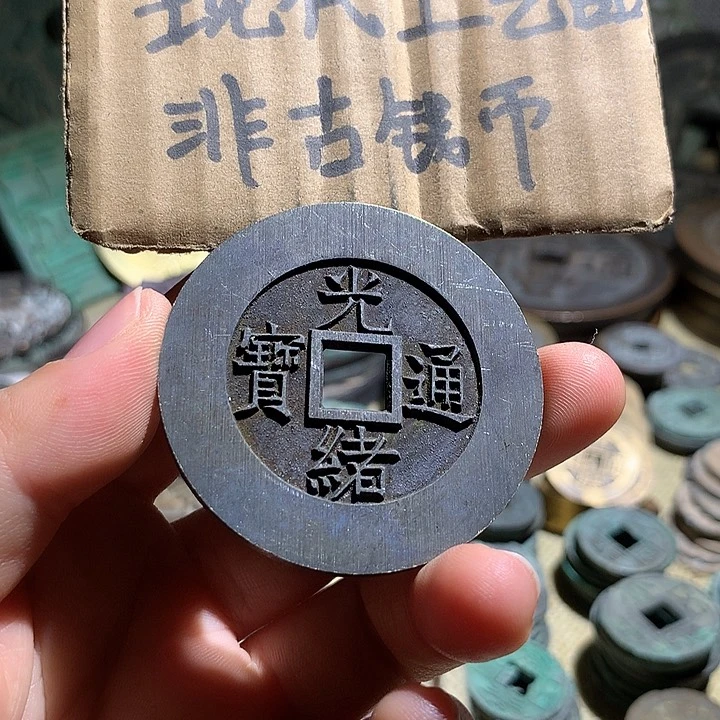 铜现代工艺品老铜翻砂