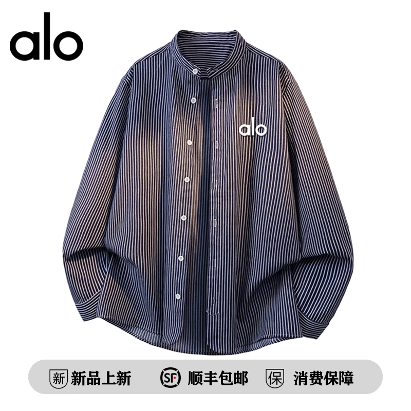 【官方奥特莱斯】alo潮牌 新中式立领条纹衬衫男长袖秋季领衬衣外套