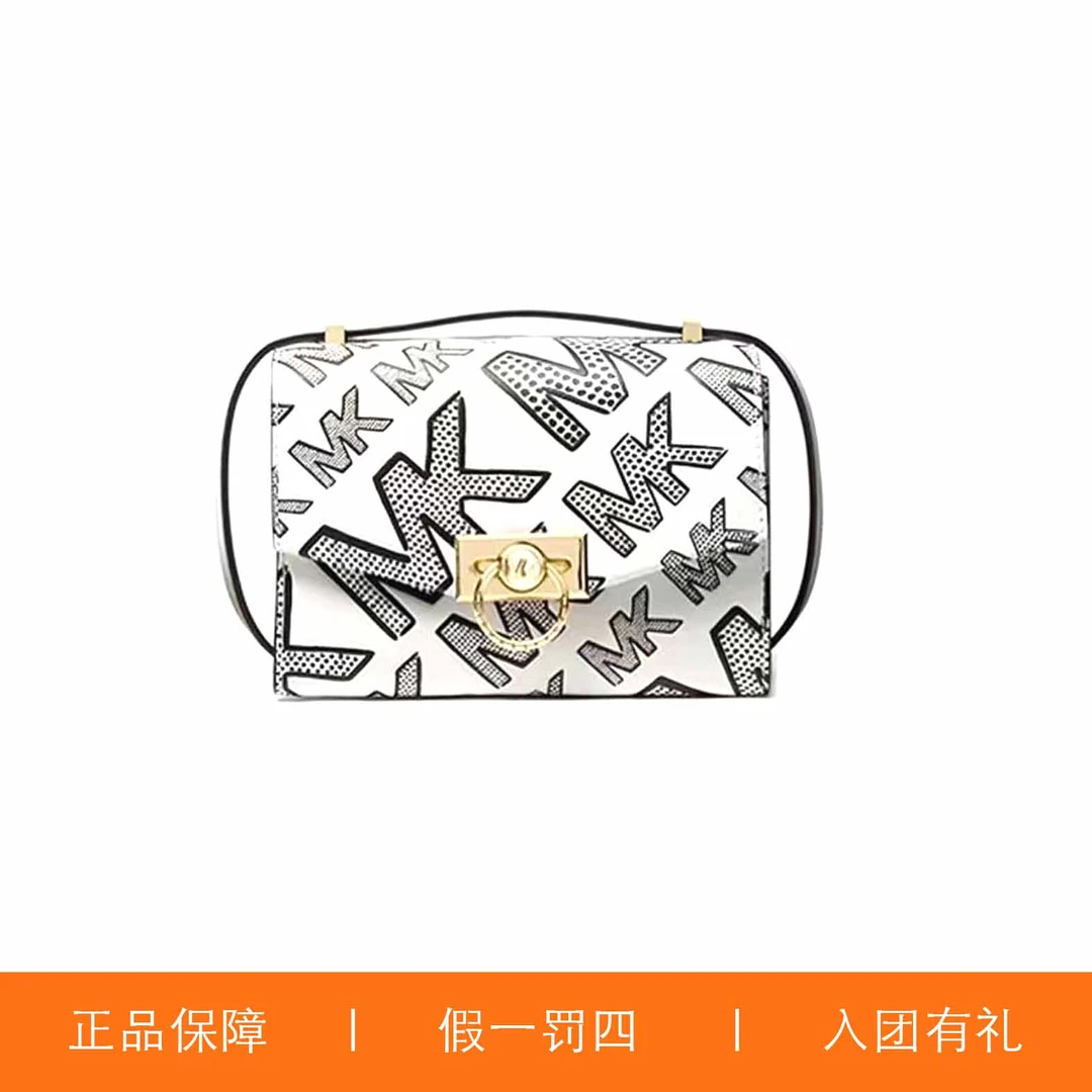 95新 MICHAEL KORS/迈克高仕 MK印花鼻环信封包/C2995/19X14X8