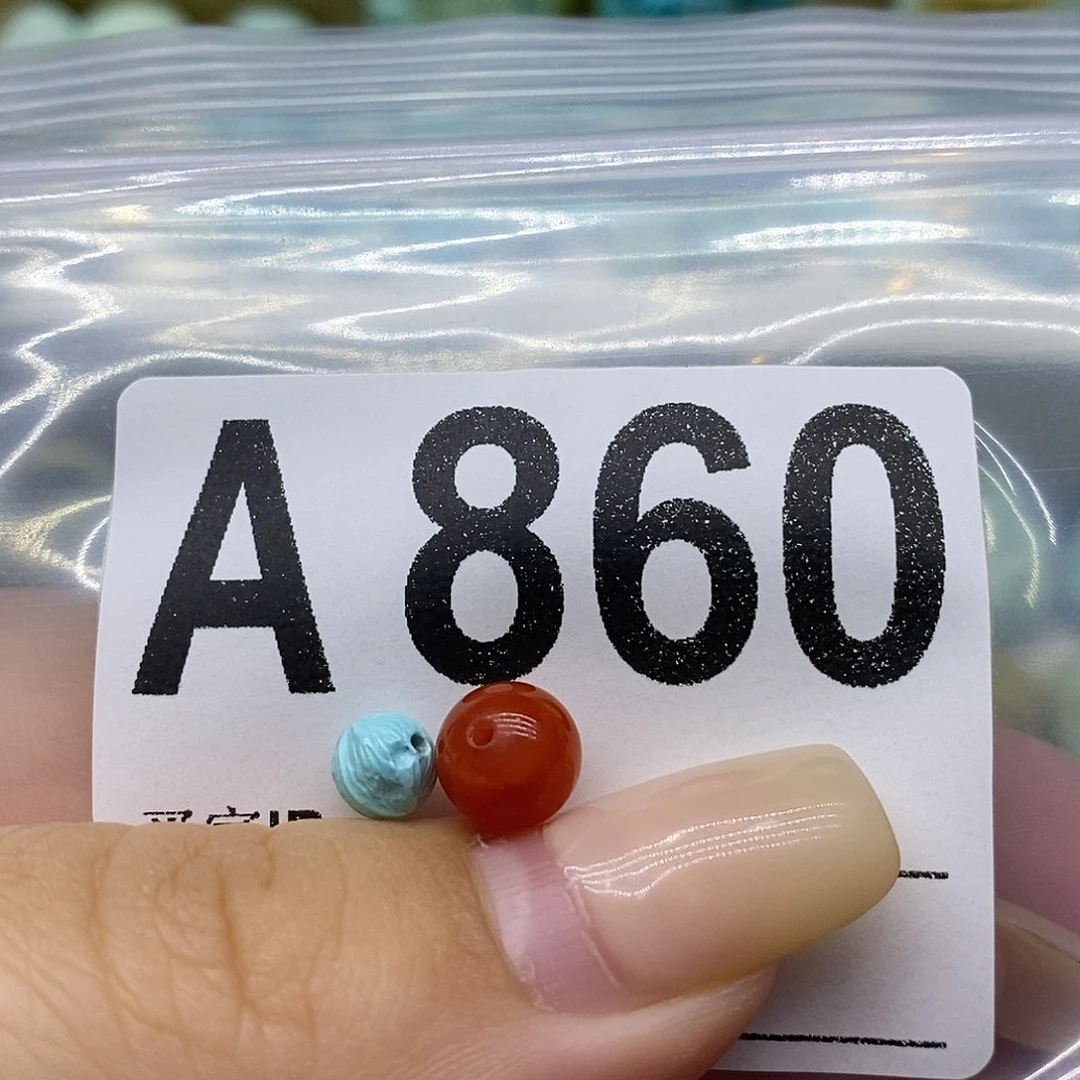 未镶嵌南红玛瑙珠宝奇石