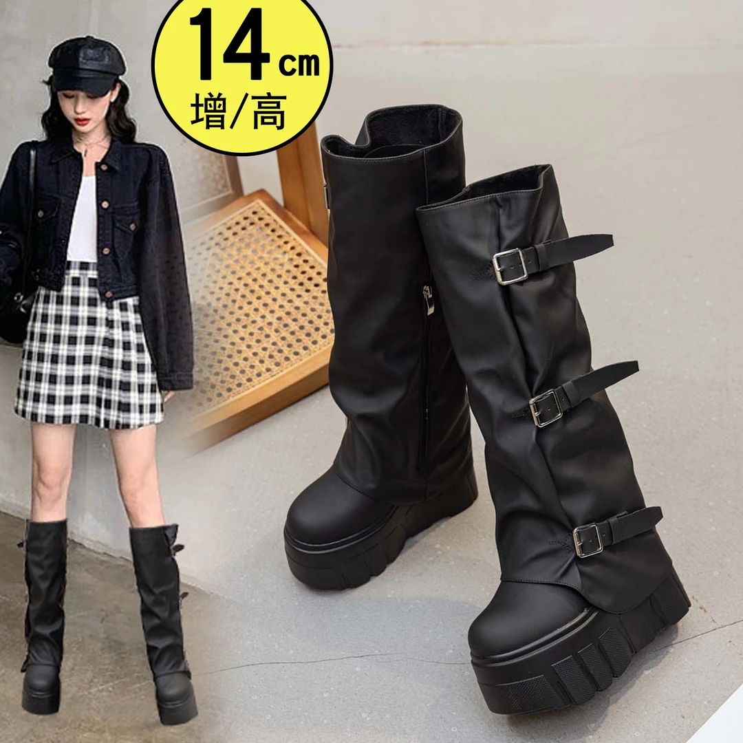 裤管靴骑士靴厚底内增高14cm厘米小个子皮带扣不过膝长靴高筒女靴