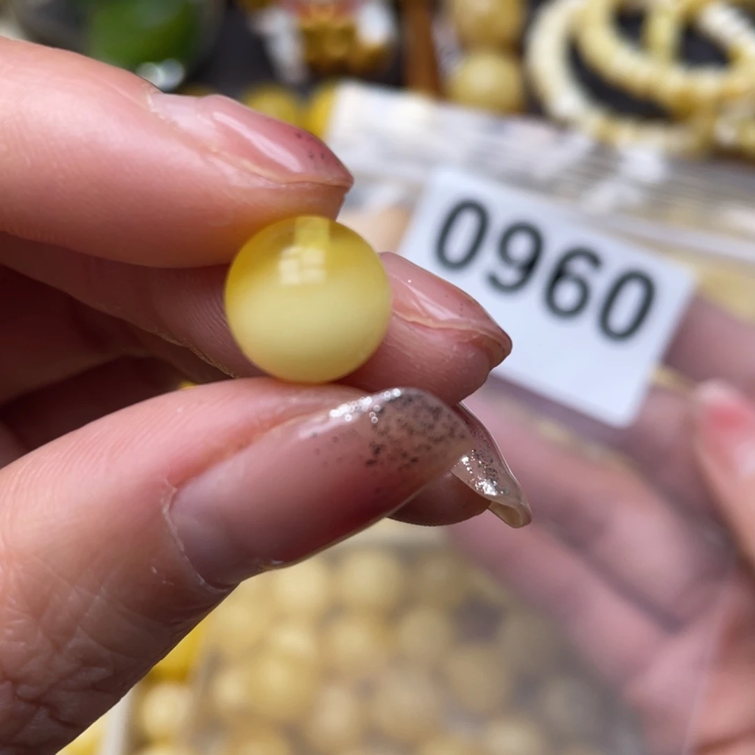 蜜蜡珠宝奇石未镶嵌粉点11.8