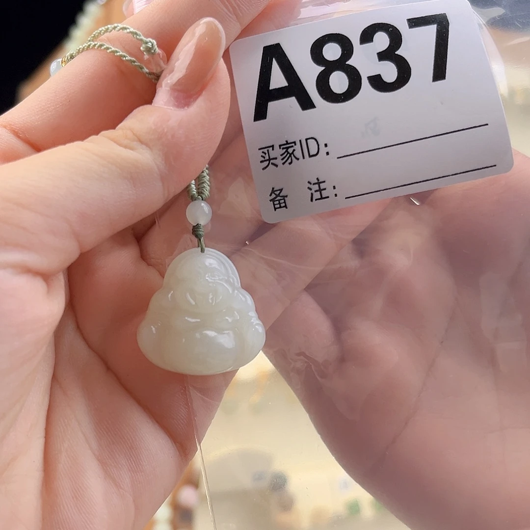 ঞ***࿐和田玉未镶嵌颈饰