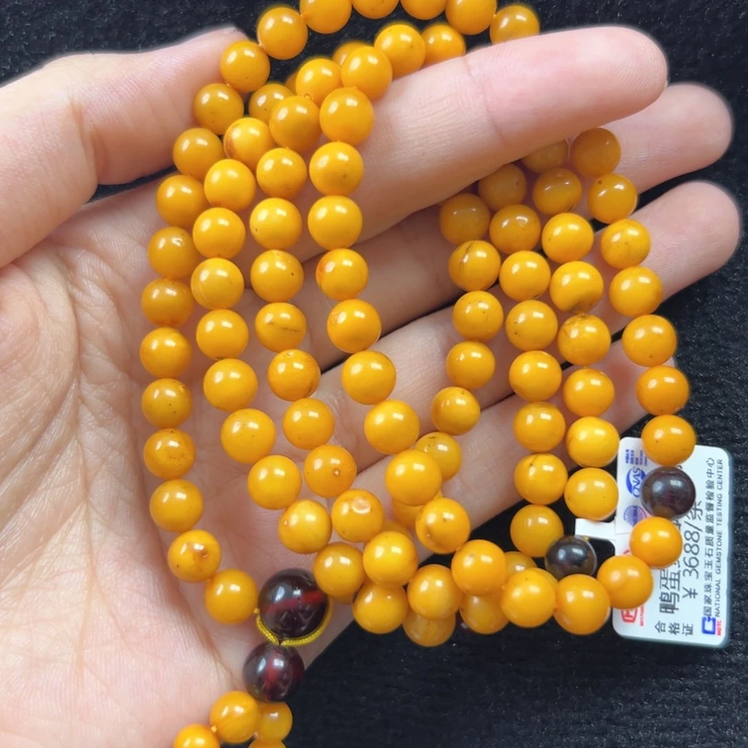 未镶嵌琥珀珠宝奇石