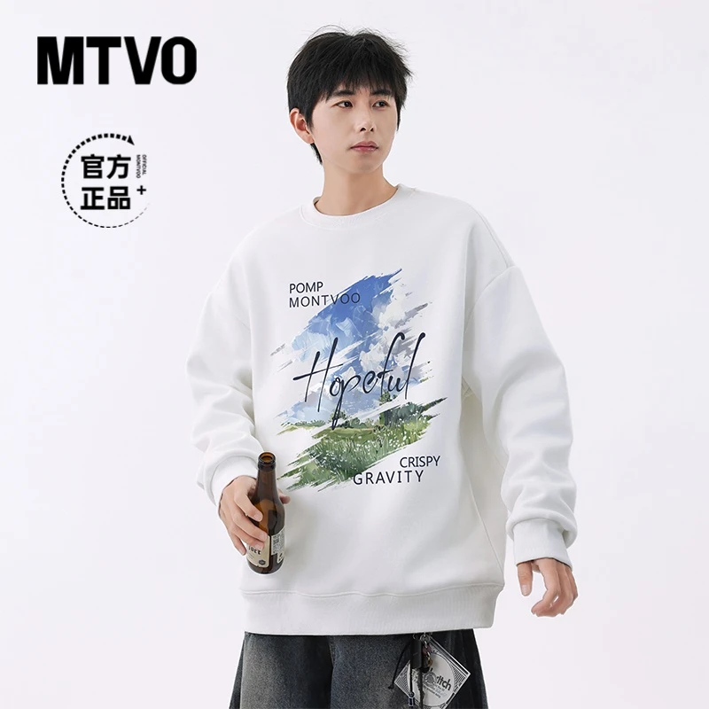 MTVO迈特优秋季新款卫衣男圆领印花卫衣潮流百搭休闲上衣长袖8988